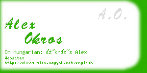 alex okros business card